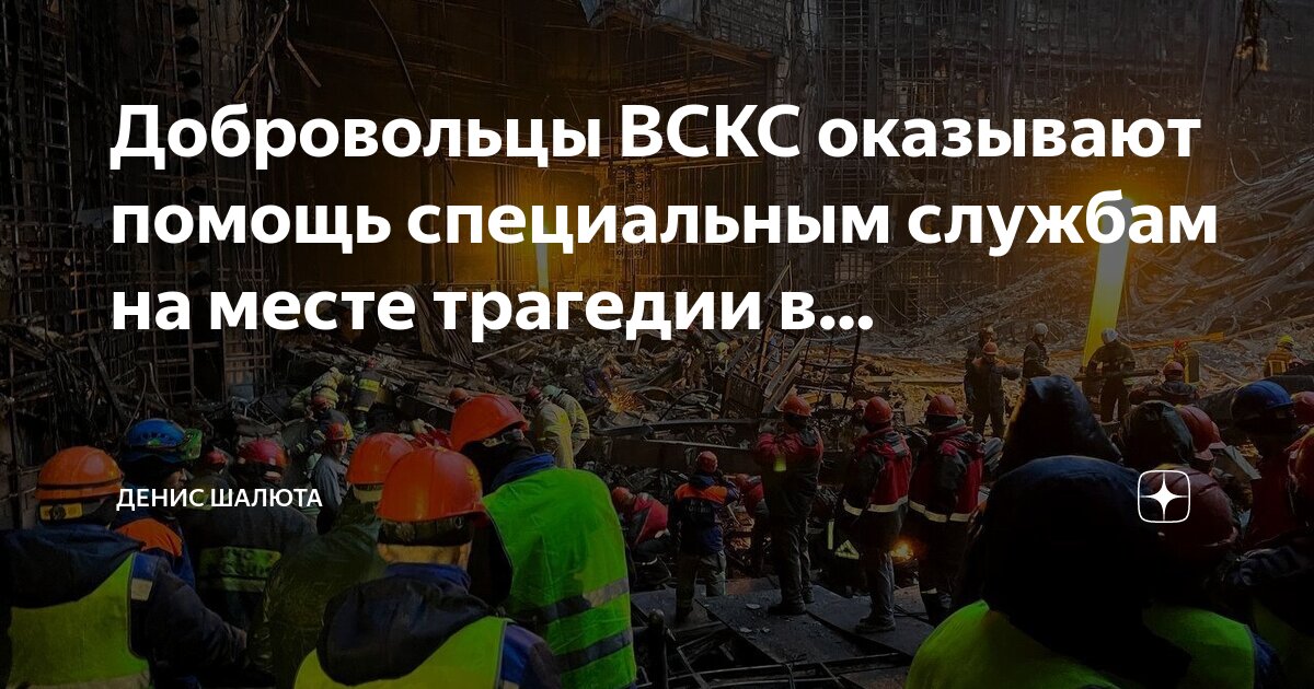 Линии технической поддержки. Для чего нужна служба поддержки пользователей. Оператор диспетчерской службы. Девушка колл центр. Связаться со службой поддержки.