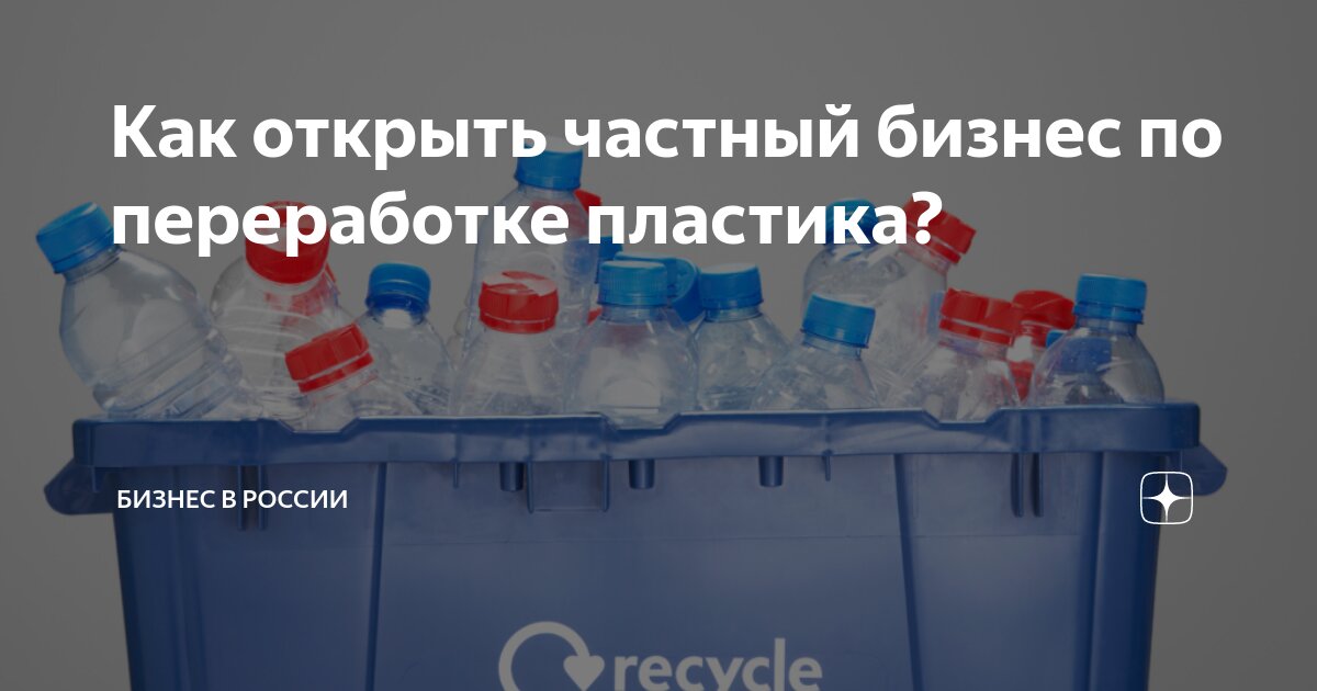 увеличение выпускаемой продукции