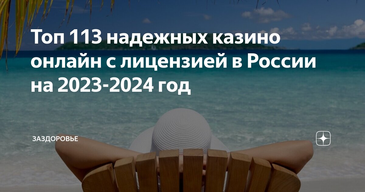 Самая надежная автомобильная марка. Самые нанадженые марки авто. Топ 10 надежных. Самая надёжная марка автомобиля. Самый надёжный автомобиль в мире.