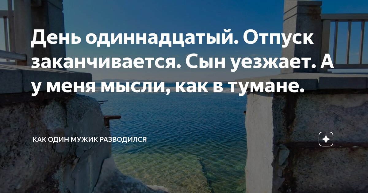 Думаешь отпустит. Цитаты. Демотиваторы 2022. Думаешь отпустит. Красивые фразы.