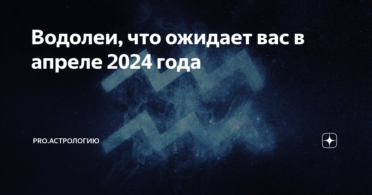 технология 5 класс фонарик электрический. слово ведро. квентин блейк книги. подумайте что произойдет. в мире слов.
