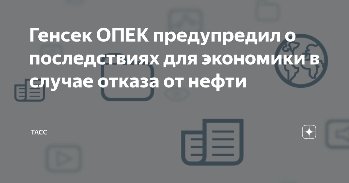 в случае отказа подписи. отказ заказчика от заключения договора. форма акта об отказе в ознакомлении с приказом. причины отказа от контракта. акт об отказе от подписи в приказе образец.
