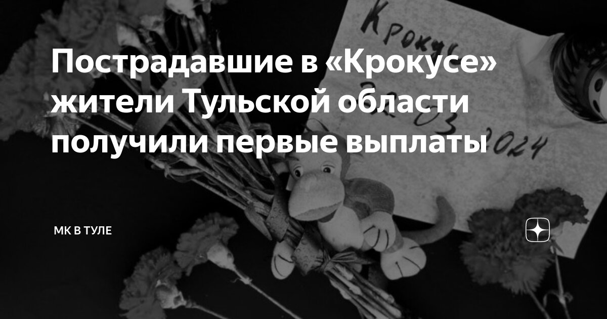 1 числа будут выплаты. Выплаты за 1 ребенка в 2023 году. 5 лет до 3 лет на ребенка. Пособия на детей. Ежемесячное пособие на ребенка.