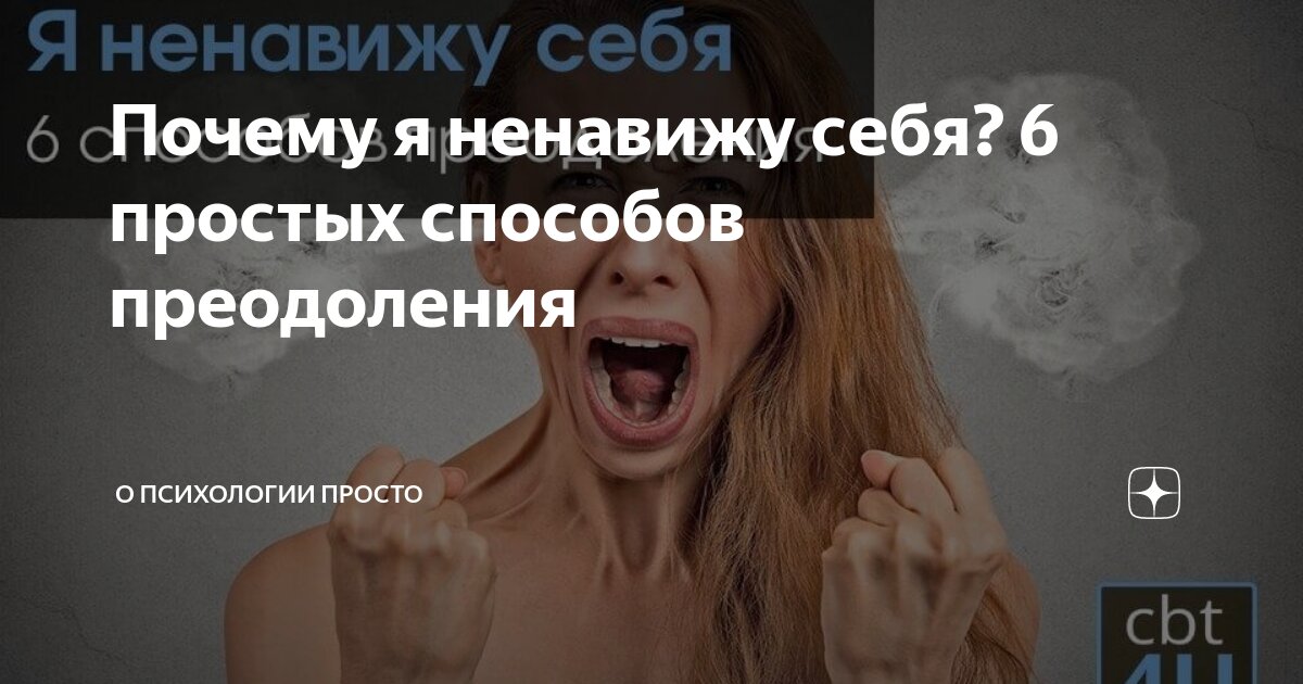 Почему надо страховать жизнь. Причина почему некоторые. Почему любят кофе. Почему вы решили стать юристом. Причины начала курения.