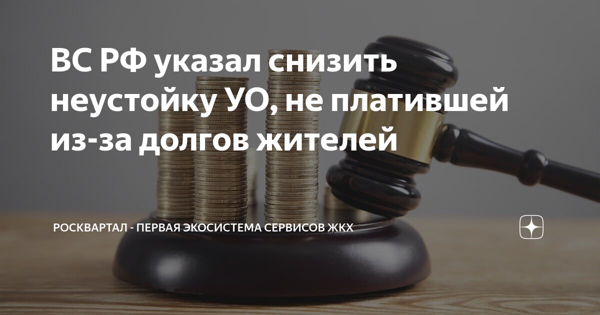 Оплата картой. Наличные деньги в кассе. Оплата иллюстрация. Покупатель в магазине. Платить за товары и услуги.