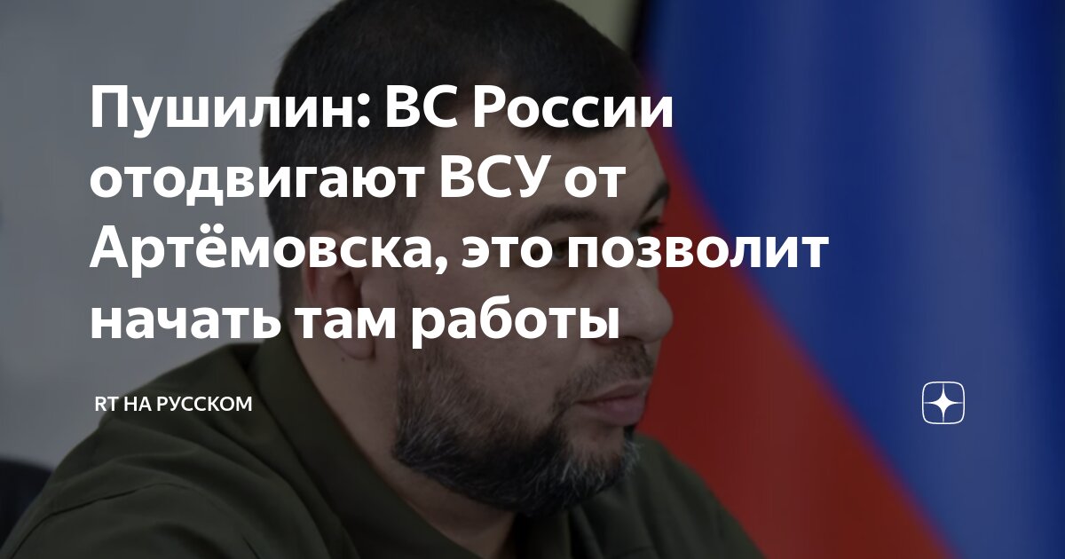 верховный суд функции и полномочия кратко. возможность верховный. основные задачи вооруженных сил рф. полномочия верховного суда рф. функции верховного тайного совета.