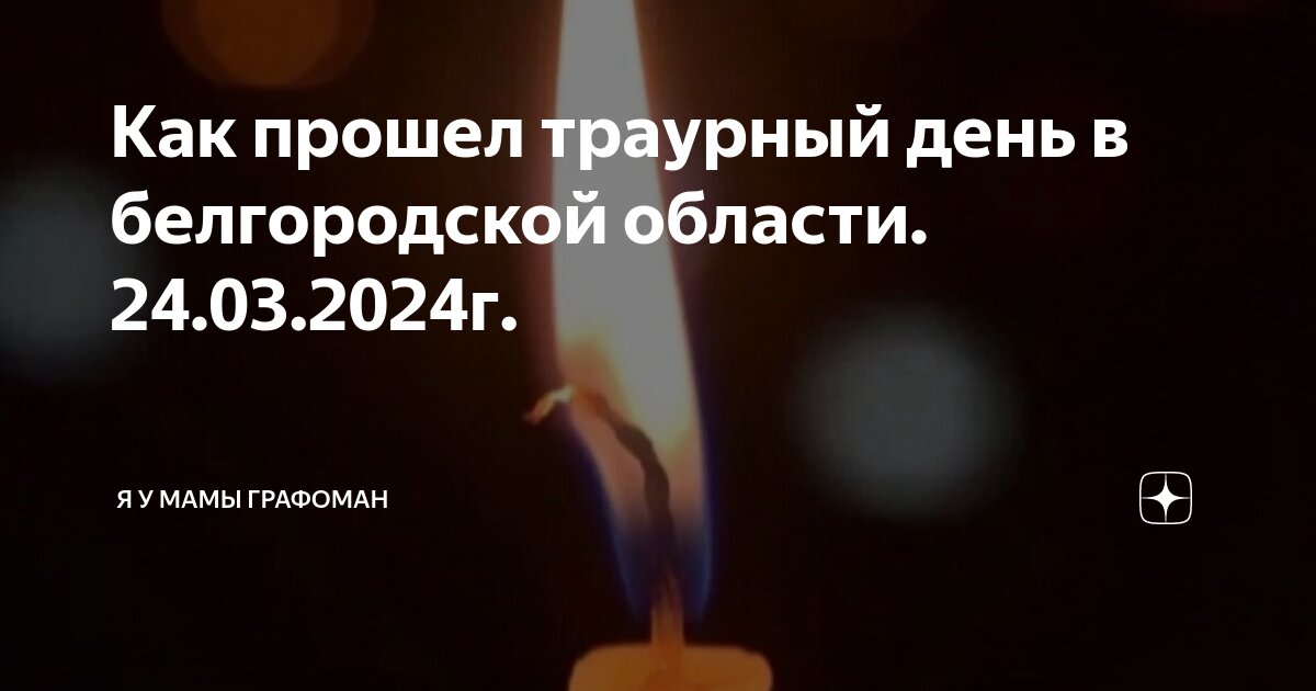 эквалайзер. распространение звука звуковые волны физика. значок мп3. процесс распространения звуковых волн. звук 3 дня.