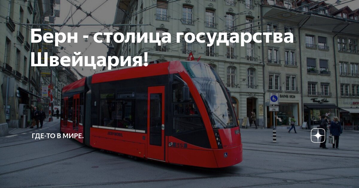 Определите численность безработных в стране. Таблица 10 стран по населению. Национальный состав рф 2020. Крупнейшие страны по числу жителей. Числинностьнаселения стран.