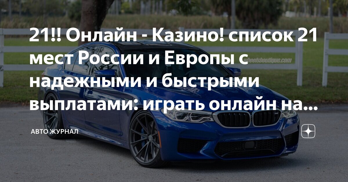 Koenigsegg ccr марка. мемы про бмв. Ssc ultimate aero tt 2022. Ssc ultimate aero tt 2009. гони мем.