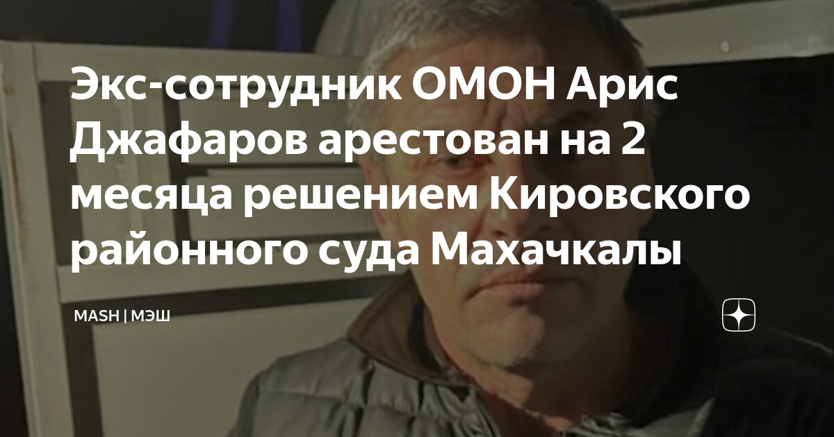 перевал гинух дагестан. орлиное гнездо дагестан гуниб. сулакский каньон озеро. дагестанцы в мчс. мэш дагестан.