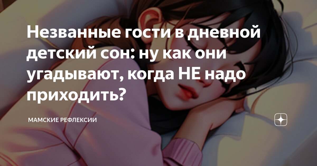 алиса akinator. угадай сказку по эмодзи. если вы угадаете что за животное. надо было угадать. угадайка животные.