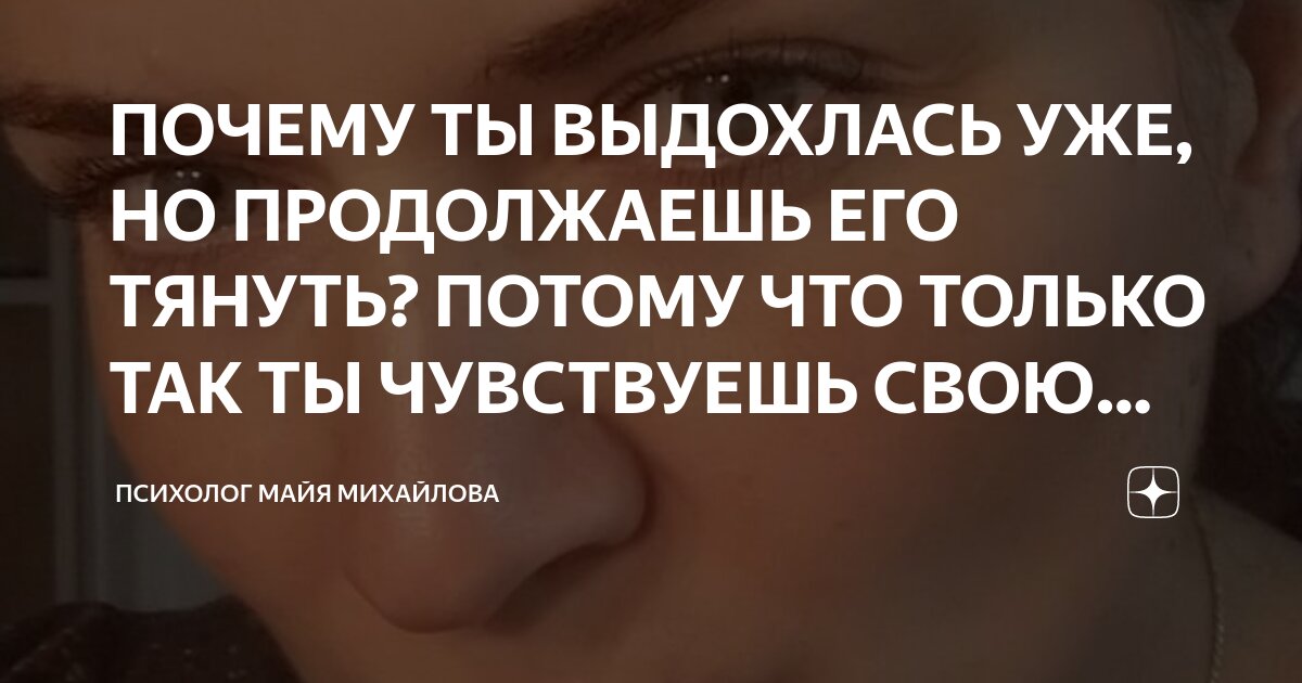 пения птиц не было слышно. деревья словно плакали с ветвей. птиц не было слышно потому что. ни одной птицы не было слышно все приютились и замолкли. спп с ни.