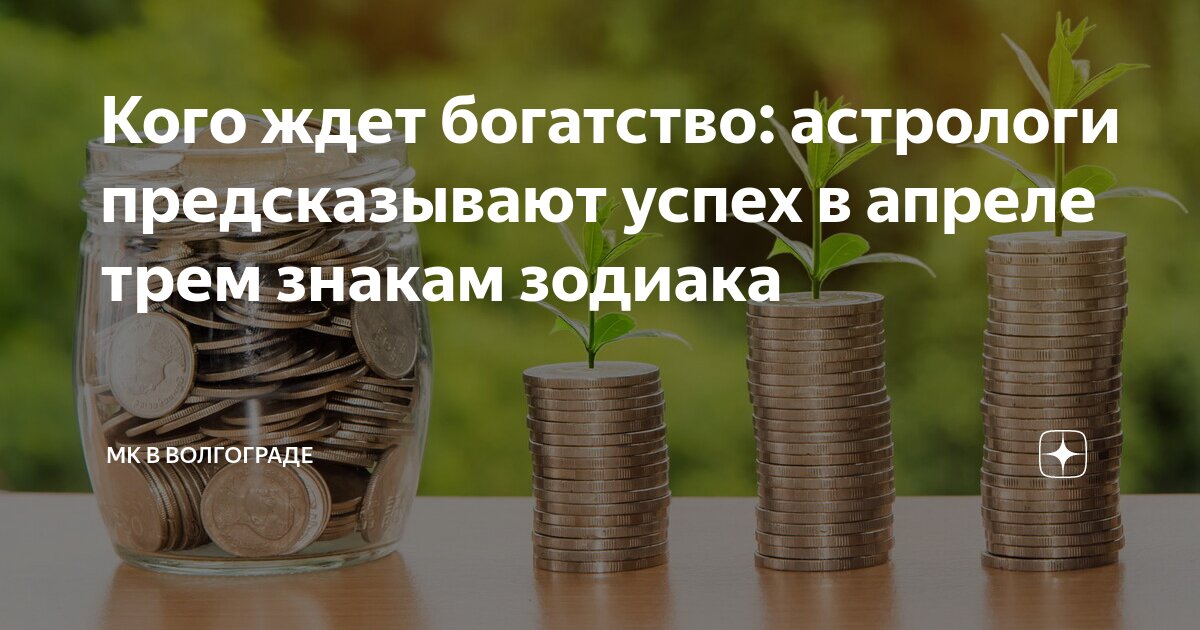 и способны воздействовать на. круги влияния кови. содержание и характер музыки. девушка перемены. и способны воздействовать на.