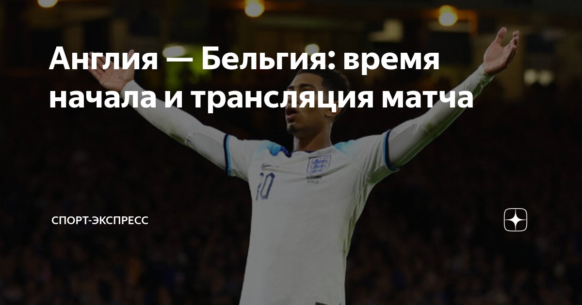 игра время трансляции. Mbappe fifa 22. игра время трансляции. Tower of time город. фифа 2022 игра.