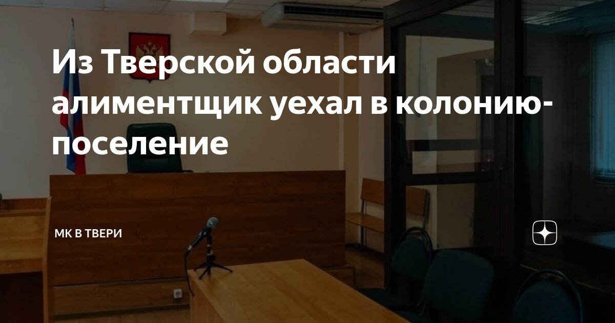 как заставить выплачивать алименты. если алиментщик не платит алименты. если алиментщик не платит алименты. денежные траты для алиментов твердой денежной. оформите исковое заявление об установлении отцовства.