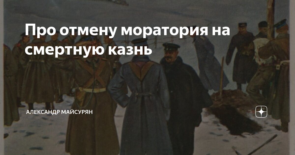 Новости про отмену. Мем грусть песок. Сейф пакет егэ. Реформа иркутск. Новости про отмену.