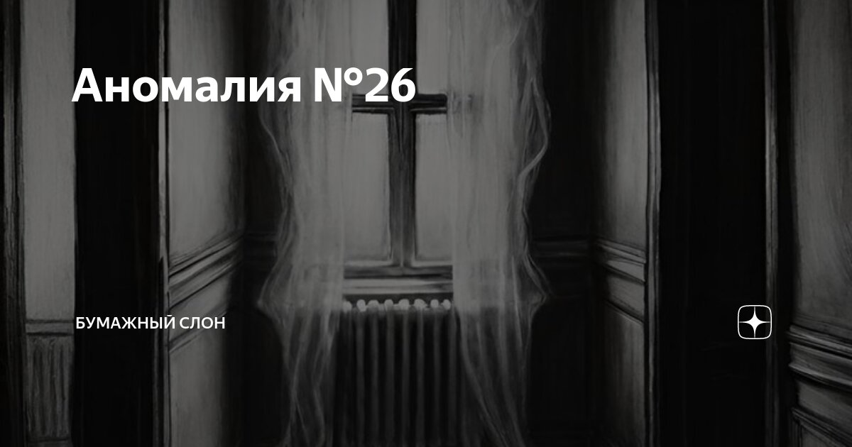 Сонник туалет: к чему снится туалет во сне по соннику Астроскоп