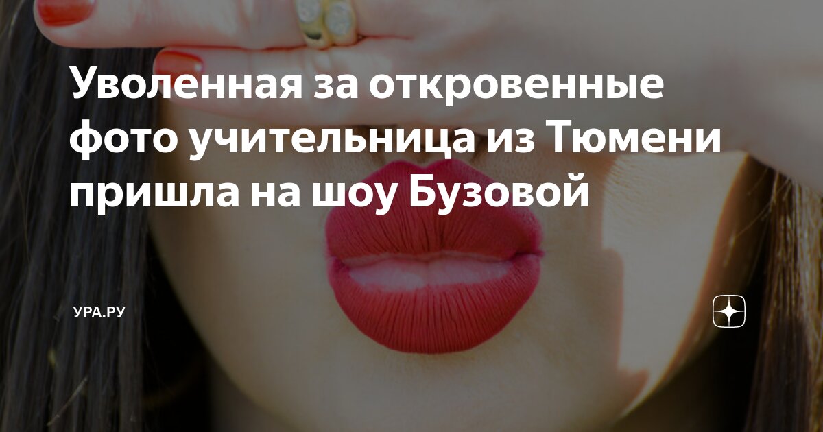 шоу бузовой и диброва это нормально. шоу бузовой и диброва это нормально. бузова крокус 2022. шоу бузовой и диброва это нормально. шоу бузовой и диброва это нормально.