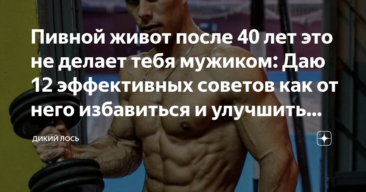 что выпить чтоб прошел живот