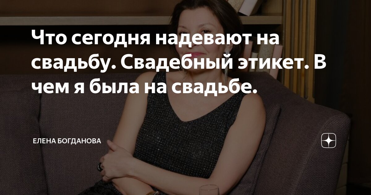 Я пуп Земли изменение реальности