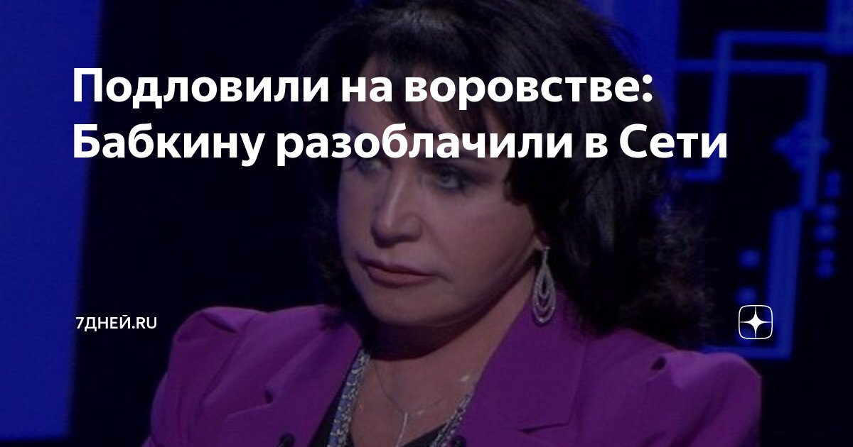 Саймон шустер журналист. Разоблачение писателей. Затерянный храм энии laptev's epidemia. Разоблачение писателей. Разоблачение писателей.