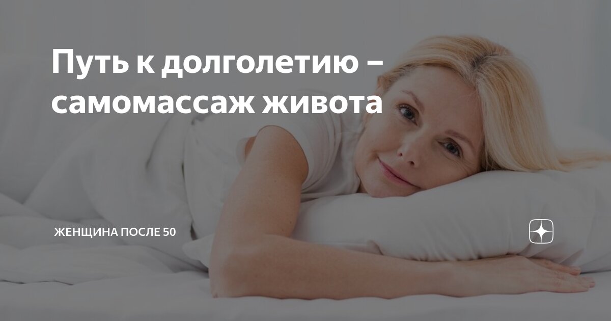 как подняться после падения в жизни