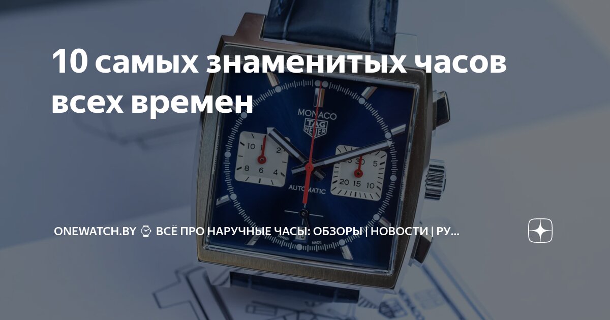 часы пять часов. перевод времени в доли. минутная стрелка на часах. когда будет 11 часов. когда будет 10 часов времени.
