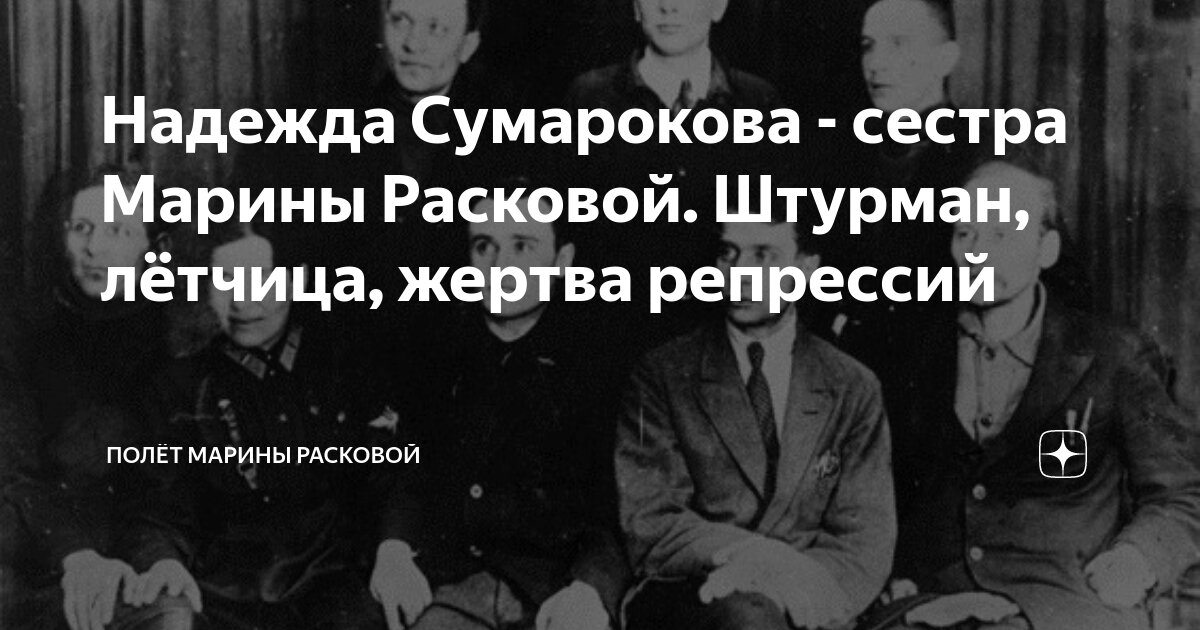 Начался арктический парусный поход на яхтах 