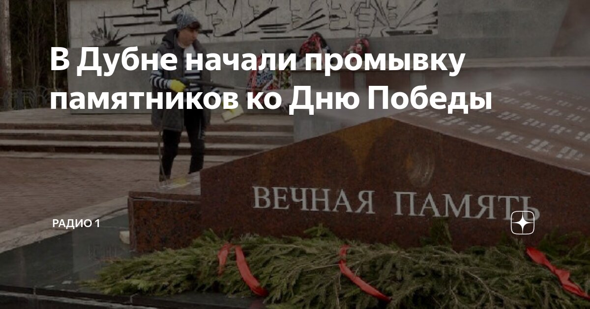 памятник могила неизвестного солдата в москве. могила неизвестного солдата москва брежнев. захоронение неизвестного солдата у кремлёвской стены в 1966 году. вечный огонь в москве в 1967 году. захоронение праха неизвестного солдата 1966.