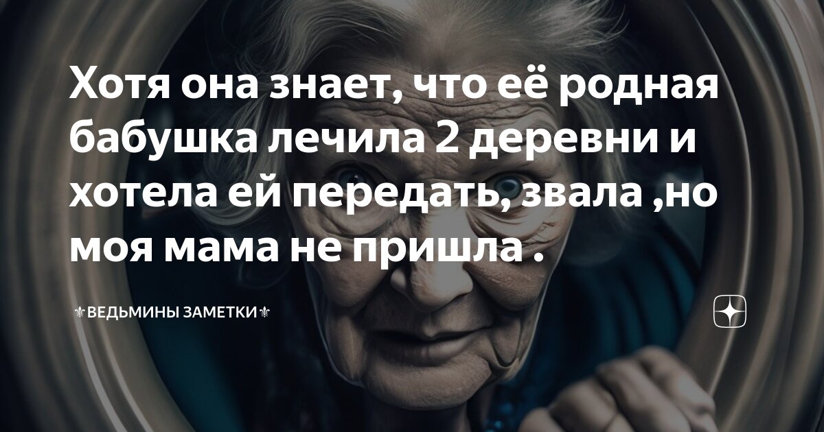 К чему снится измена любимого, мужа или парня - толкование сонников и снов про измены