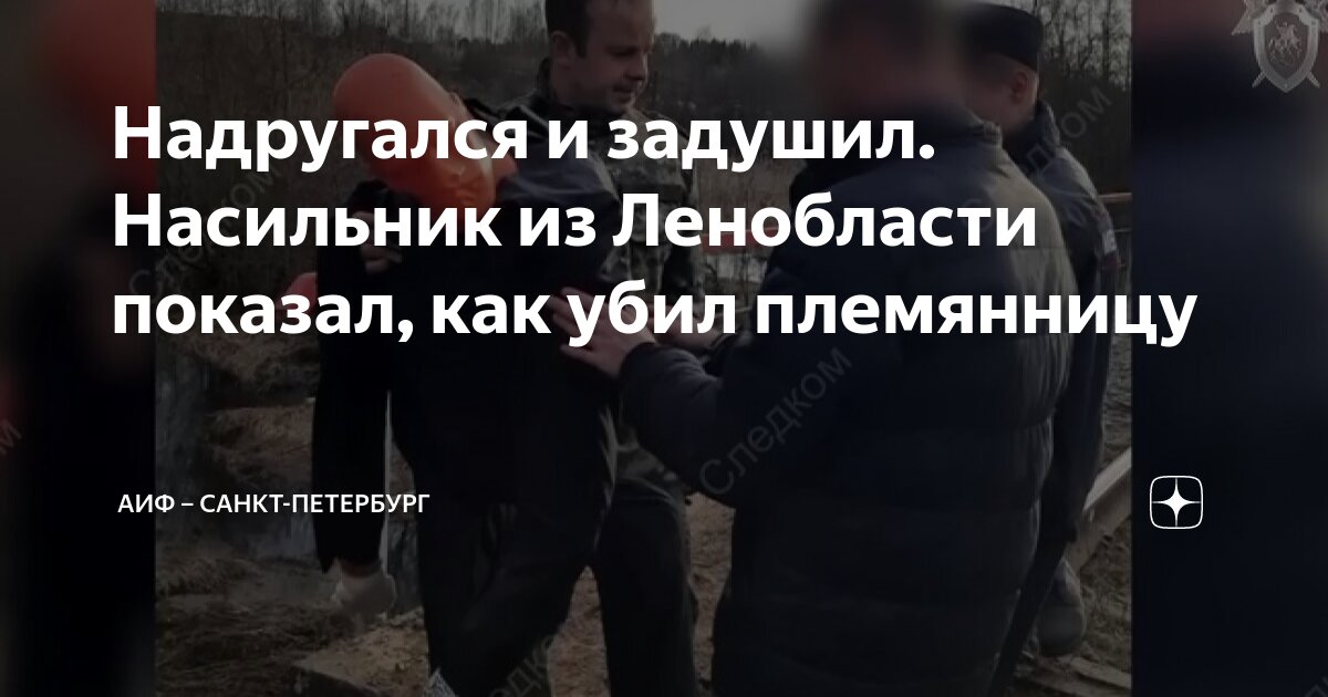 Врач усыпил и трахнул - смотреть бесплатно секс видео