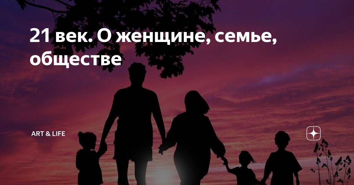 Лесбиянки для секса в заполярном. заполярный интим встречи: лесбиянки,секс, любовь, общение