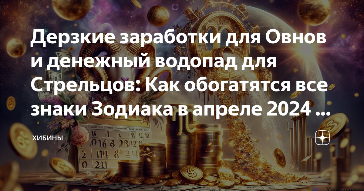 Не стоит тратить деньги: экскурсия, на которую совсем не надо ехать в Сочи