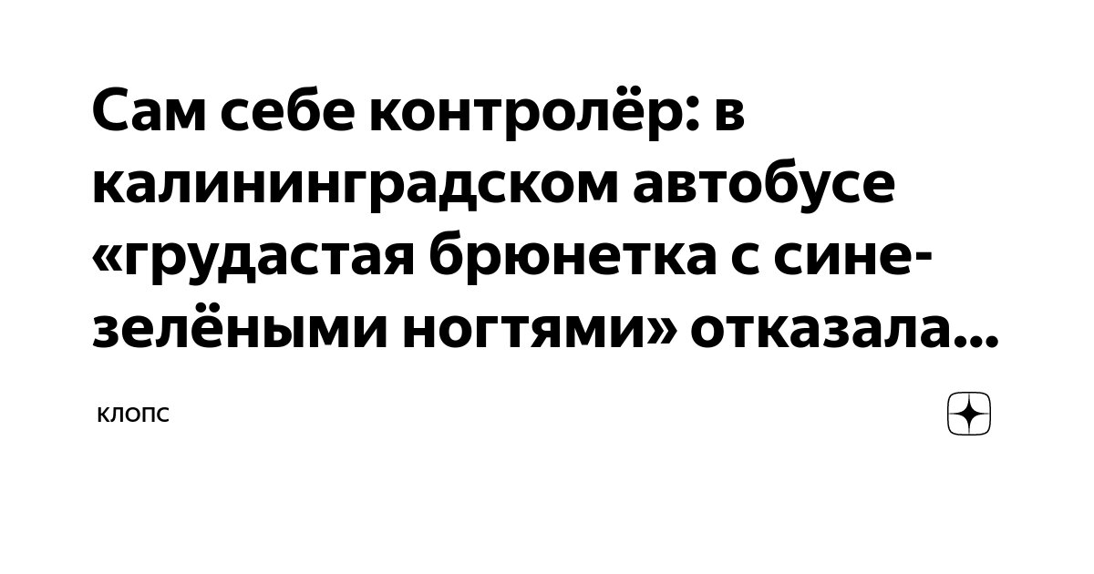 Один босс на двоих читать онлайн бесплатно Андромеда Васечкина | Флибуста