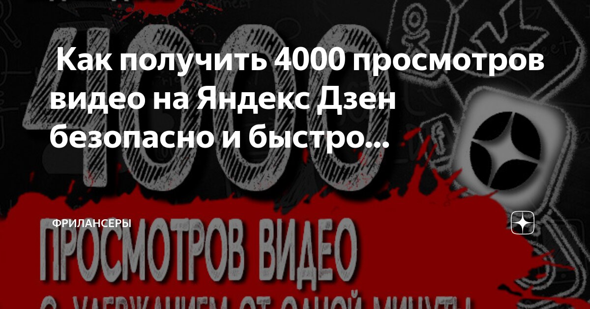 Самые популярные HD Порно порно видео за неделю в в Мире - anfillada.ru