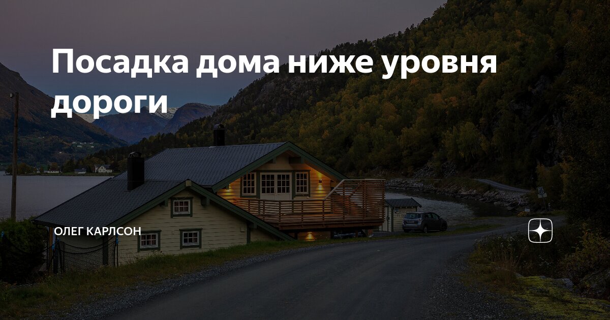 Как выбрать квартиру с хорошей шумоизоляцией? В каких домах она лучше?