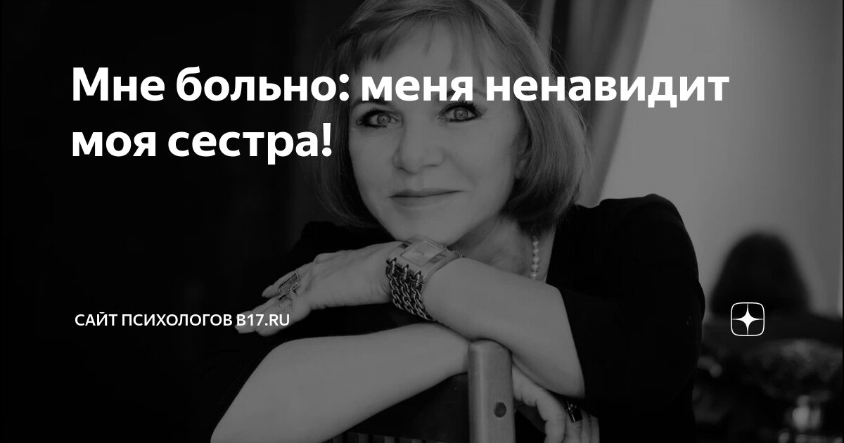 NK о конфликтах с Потапом: Тот случай, когда от ненависти до любви один шаг