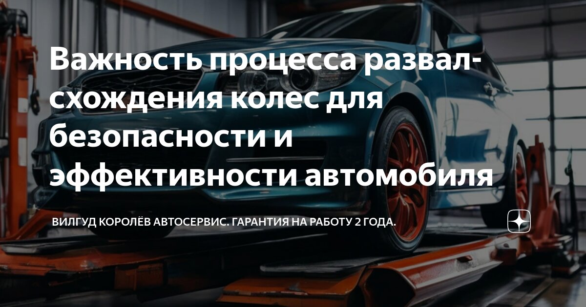 Купить Пресс 20т гидравлический напольный ODA-T в интернет-магазине «АвтоПромСнаб»: