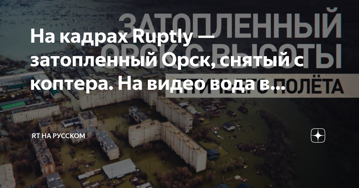 Трахают Евгению Семёнову Орск - 3000 лучших порно видео