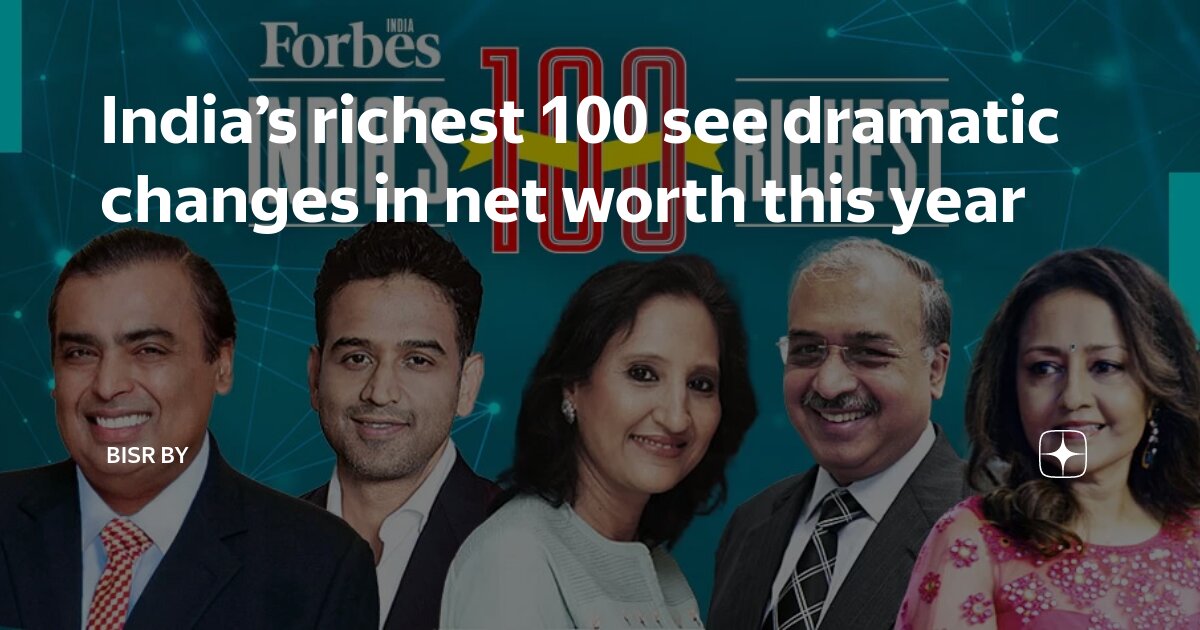 Litespeed logo. Real rich обложка. Ppts. Reach host. Reach host.