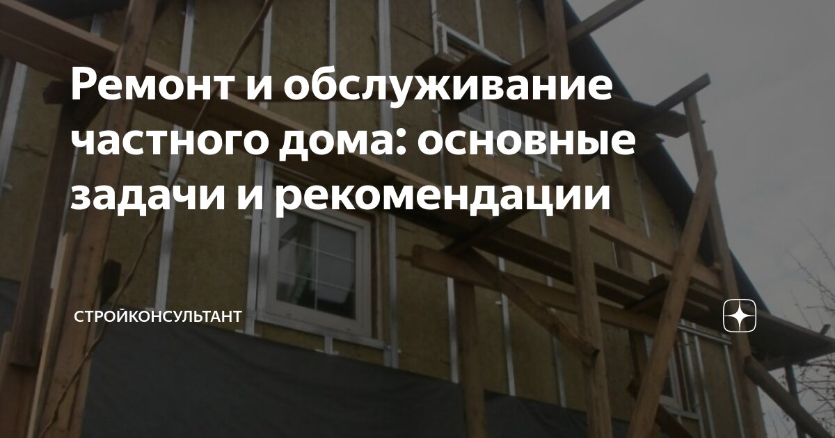 Скачать ГТА Вай Сити через торрент без регистрации (1,14 Гб)