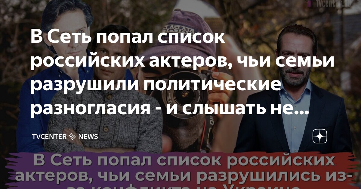 Изнасилования и скандалы в семье: личная жизнь популярных порноактрис из России