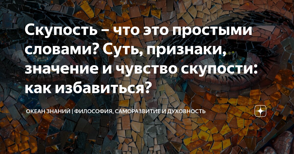 Навали Новостей - YouTube