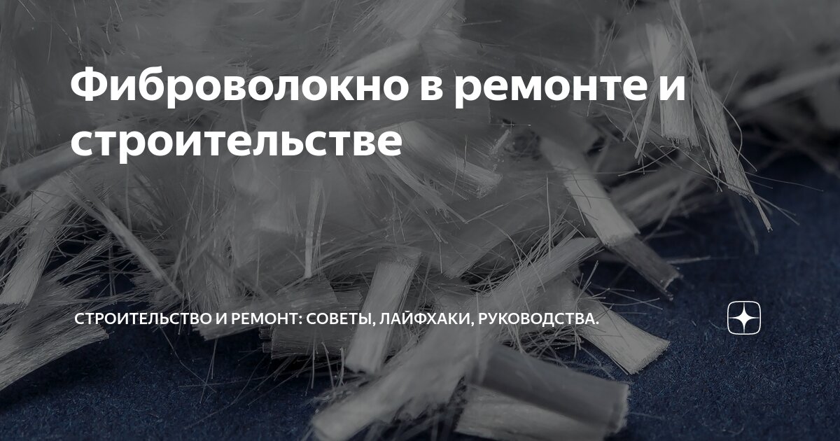 Самостоятельный ремонт: советы и инструкции для успешного выполнения работ