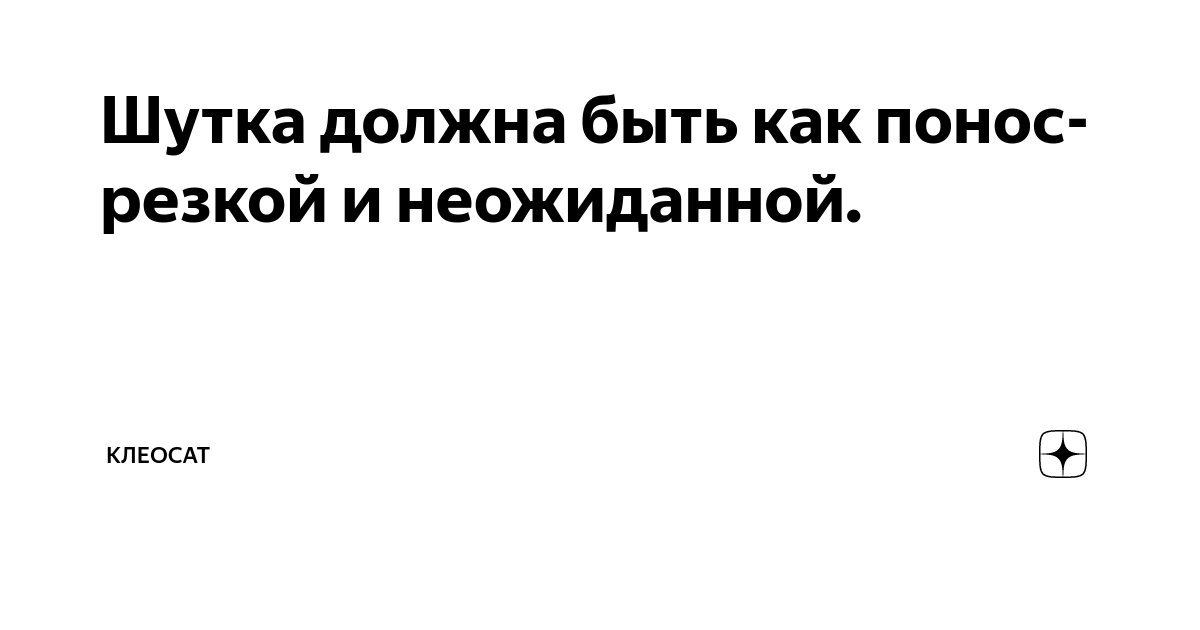 Понос: векторные изображения и иллюстрации, которые можно скачать бесплатно | Freepik