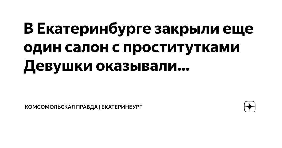 Аукцион №79 - Книги и печатные раритеты. Лот №52