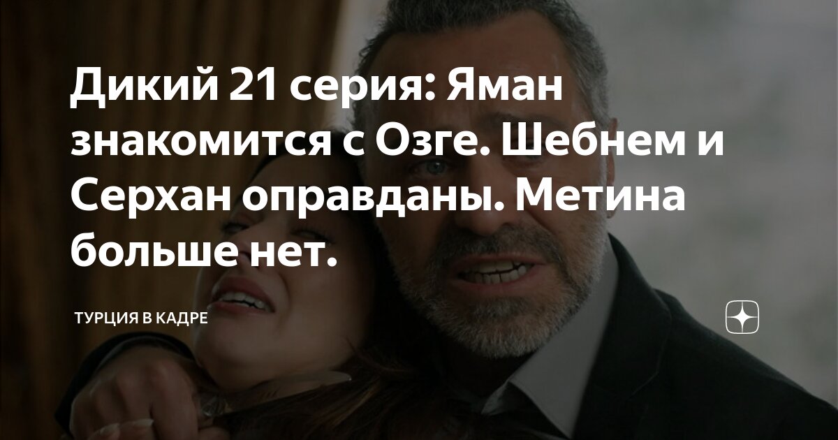 Куннилингус оргазм порно