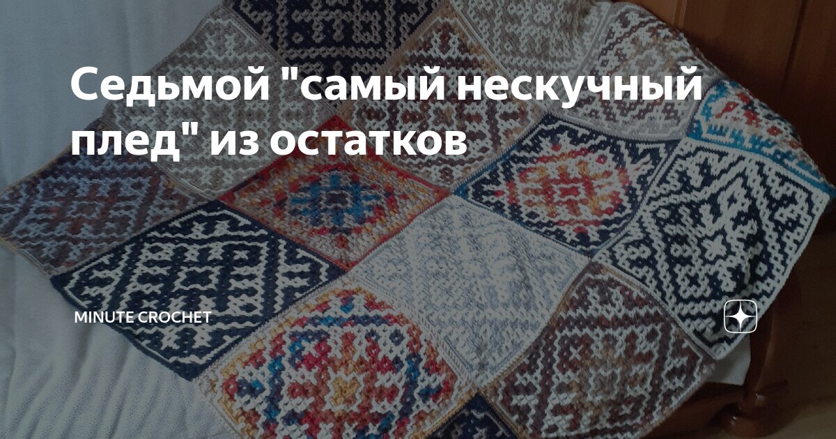 Вишивка хрестиком купити все для вишивки в інтернет-магазині Мурчине Рукоділля