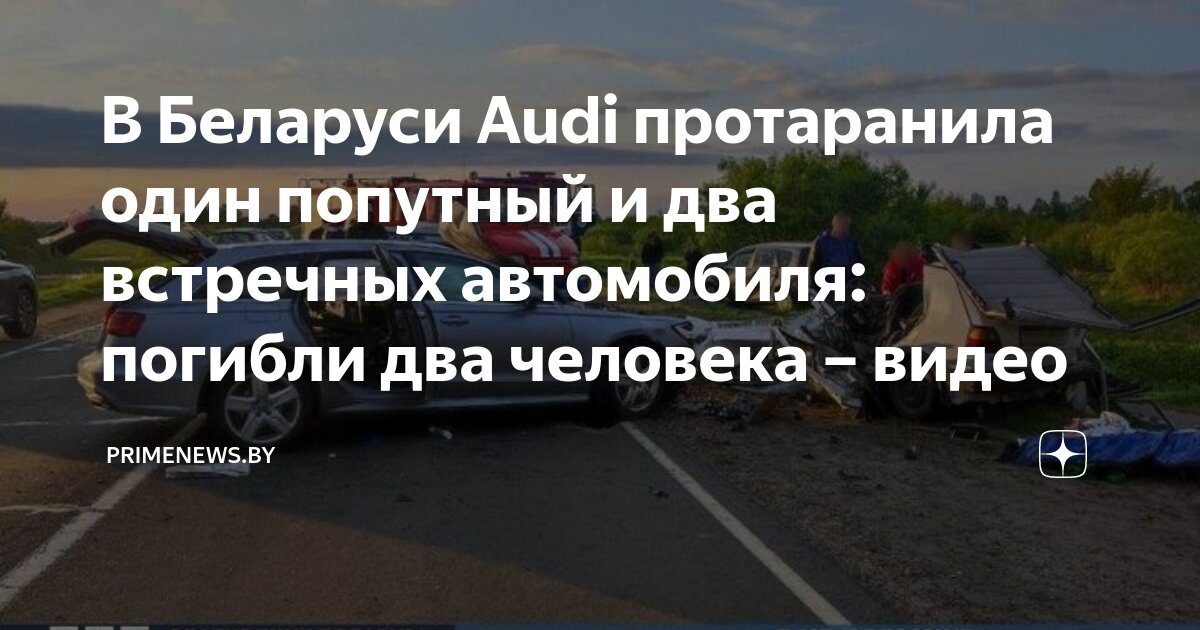 один фалос на двоих видео просматривайте лучшие порно сцены без оплаты