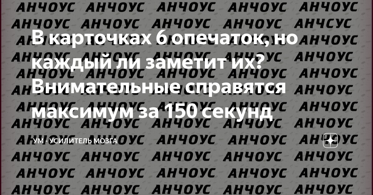 проверьте нет ли опечаток в имени хоста